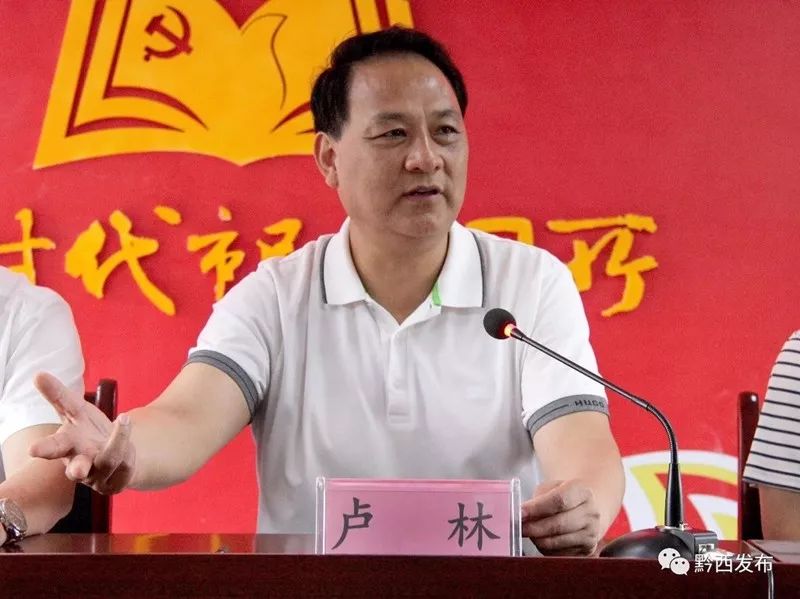 县委副书记在"两新"组织党工委成立大会上的讲话