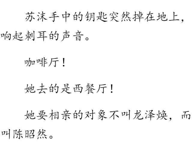 简谱你的爱不离不弃_你的爱不离不弃歌谱