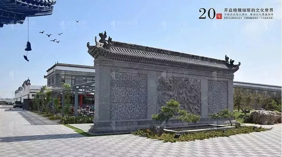 影壁墙作为中式建筑中的重要景观,在北京四合院,晋商民居,徽派建筑到