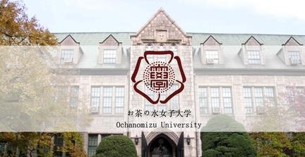 女子大学将招男生