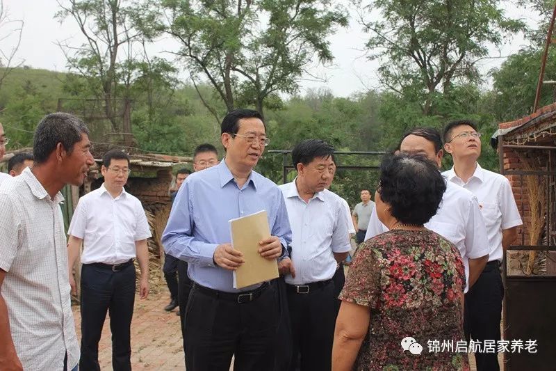 锦州奥莱浩业石油储运有限公司义县扶贫项目得到辽宁省副省长锦州市长