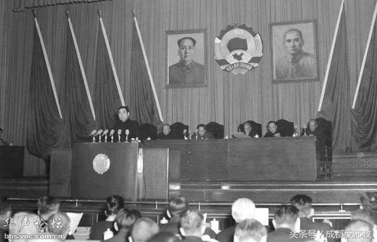 1/ 12 1949年9月21日至30日,中国人民政治协商会议第一届全体会议在