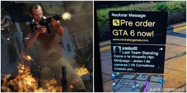 侠盗猎车手6即将发售r星官方正式回应gta6消息