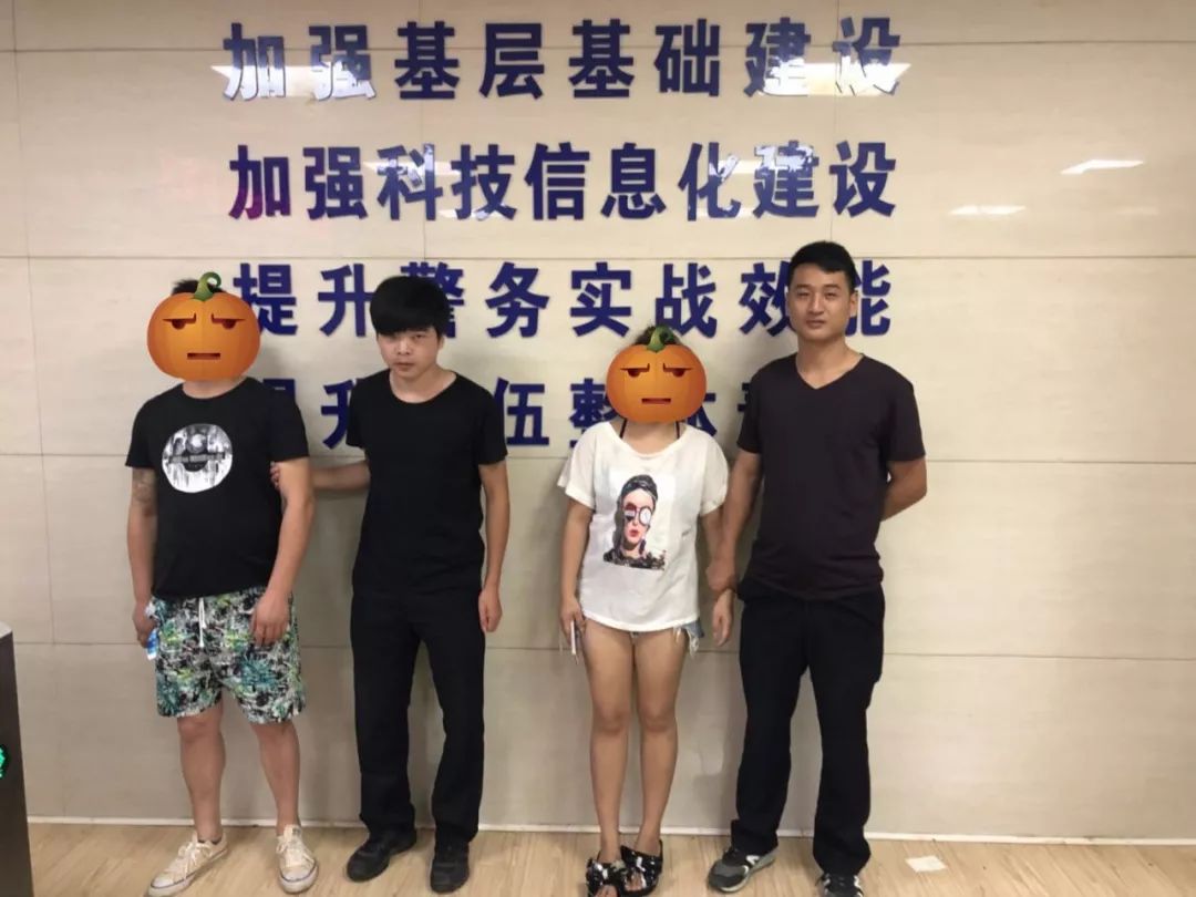 3图为被抓获的犯罪嫌疑人目前目前,违法人员王某某(女,30岁,湖南炎陵