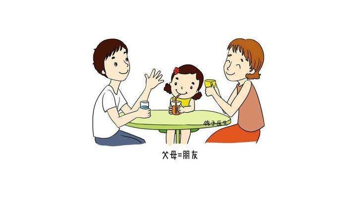 孩子青春期?叛逆?管不住?掌握方法这样教育,成为孩子