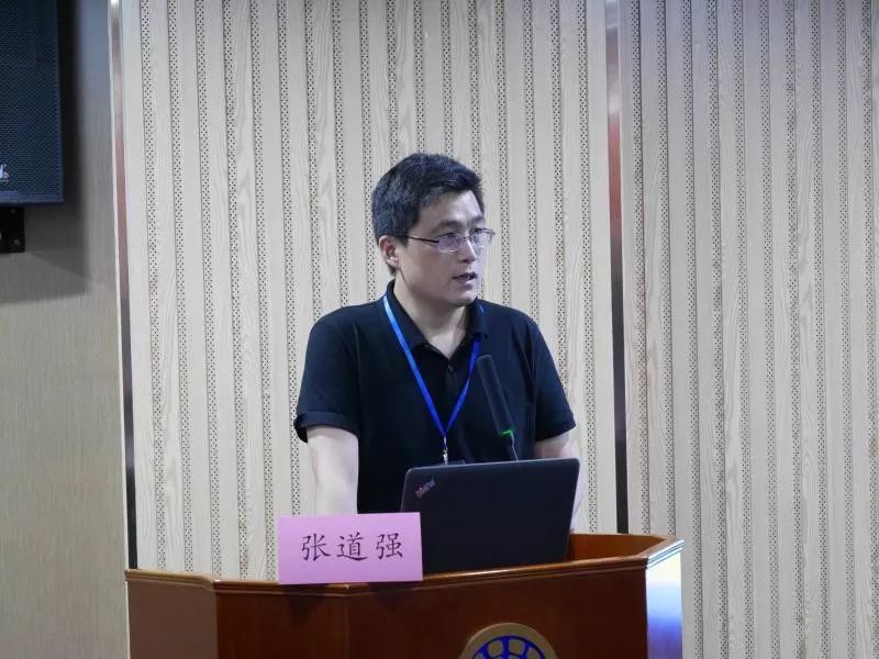 《脑影像智能分析与老年痴呆症早期诊断》南京航空航天大学 张道强