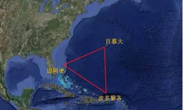 百慕大三角谜半岛体育团终被科学家破解黑洞根本不存在幕后黑手是这些洞(图3)