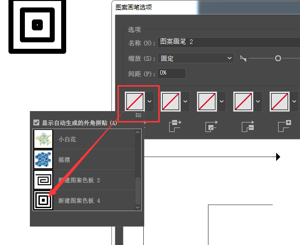 設計初學者必學之AI圖形描邊：寬度工具與畫筆工具