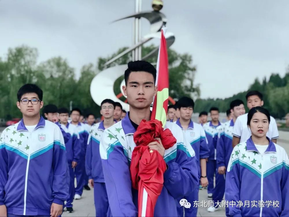 【东师附中净月】暖风吹来夏意,校园充满活力,魅力芳华大地,共享文化