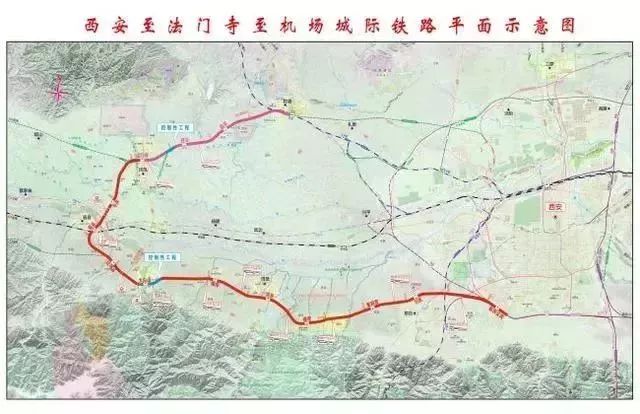 设站6座丨富平阎良,独李,三原,泾阳北,机场t5(地下站),石何杨(越行站