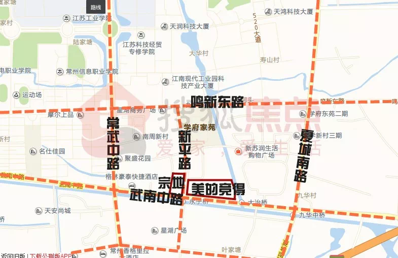 武进区4宗优质地块规划条件批后公布意味着什么