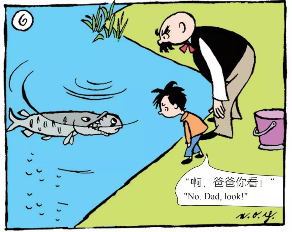 【父与子】漫画连载:给我几本世界名著