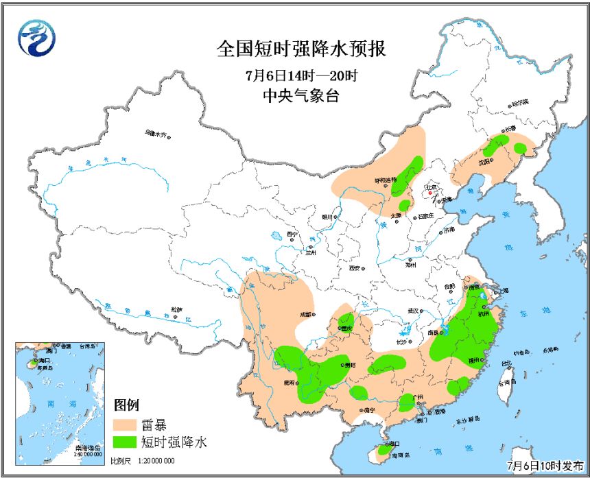 呼和浩特未来7天24小时天气预报