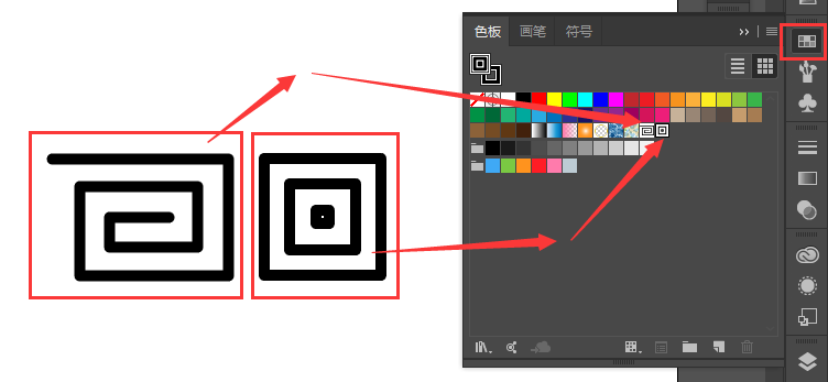 設計初學者必學之AI圖形描邊：寬度工具與畫筆工具