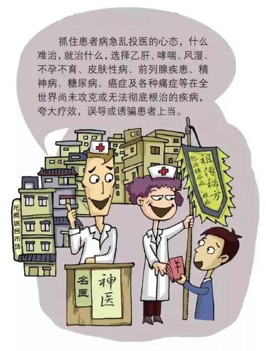 流动人口计划生育政策_人口与计划生育手抄报(2)