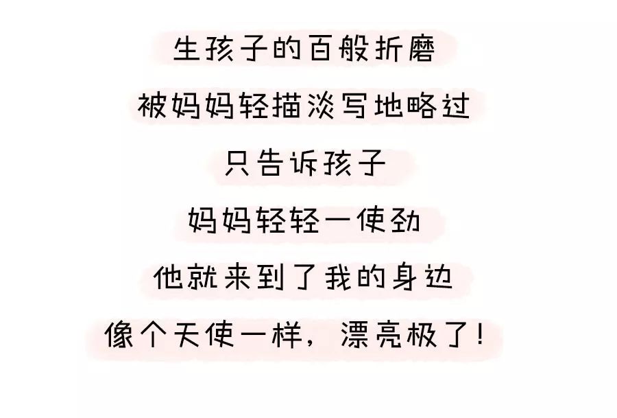 灵堂哭你妈的曲谱_哭灵堂农村丧事