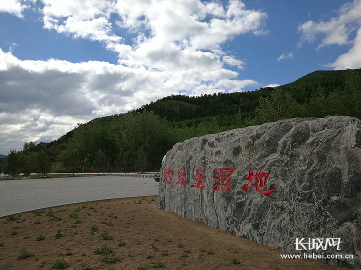 承德围场县的钓鱼台湿地.记者 闫思宇 摄