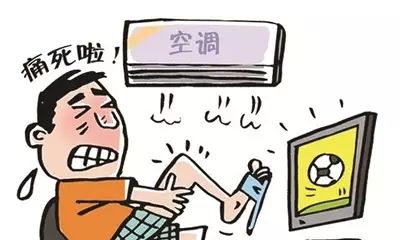 气温渐升吹热"冷经济,这个夏天我的命是空调给的