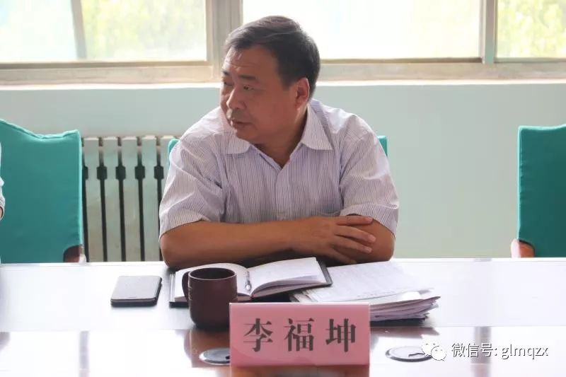 郭楼镇党委书记李福坤主持会议,副科级以上领导干部,各管区总支