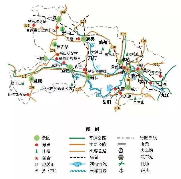 全国旅游地图精简版,正适合这个暑假,收藏起来随时用