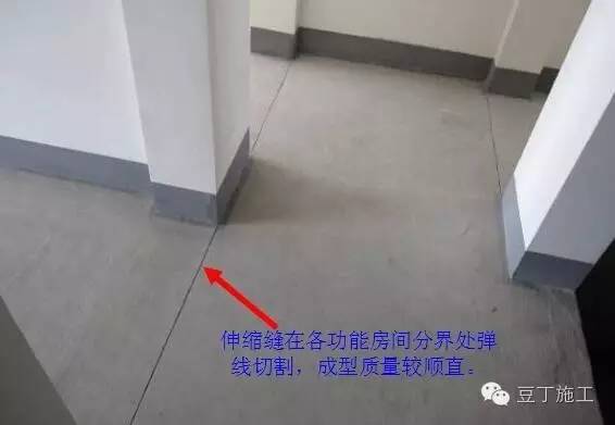 室内墙体,水电管道达到什么标准 分户验收能一次通过?