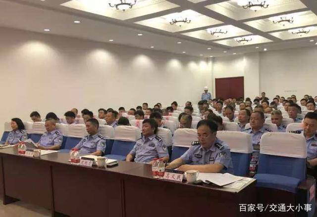 郑州交警交通秩序整治动员会-明确七大整治重点