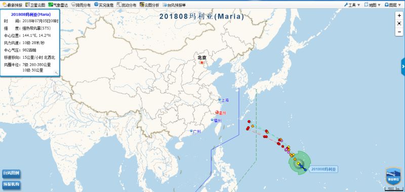 最强16级!8号台风玛莉亚生成!今早迅猛