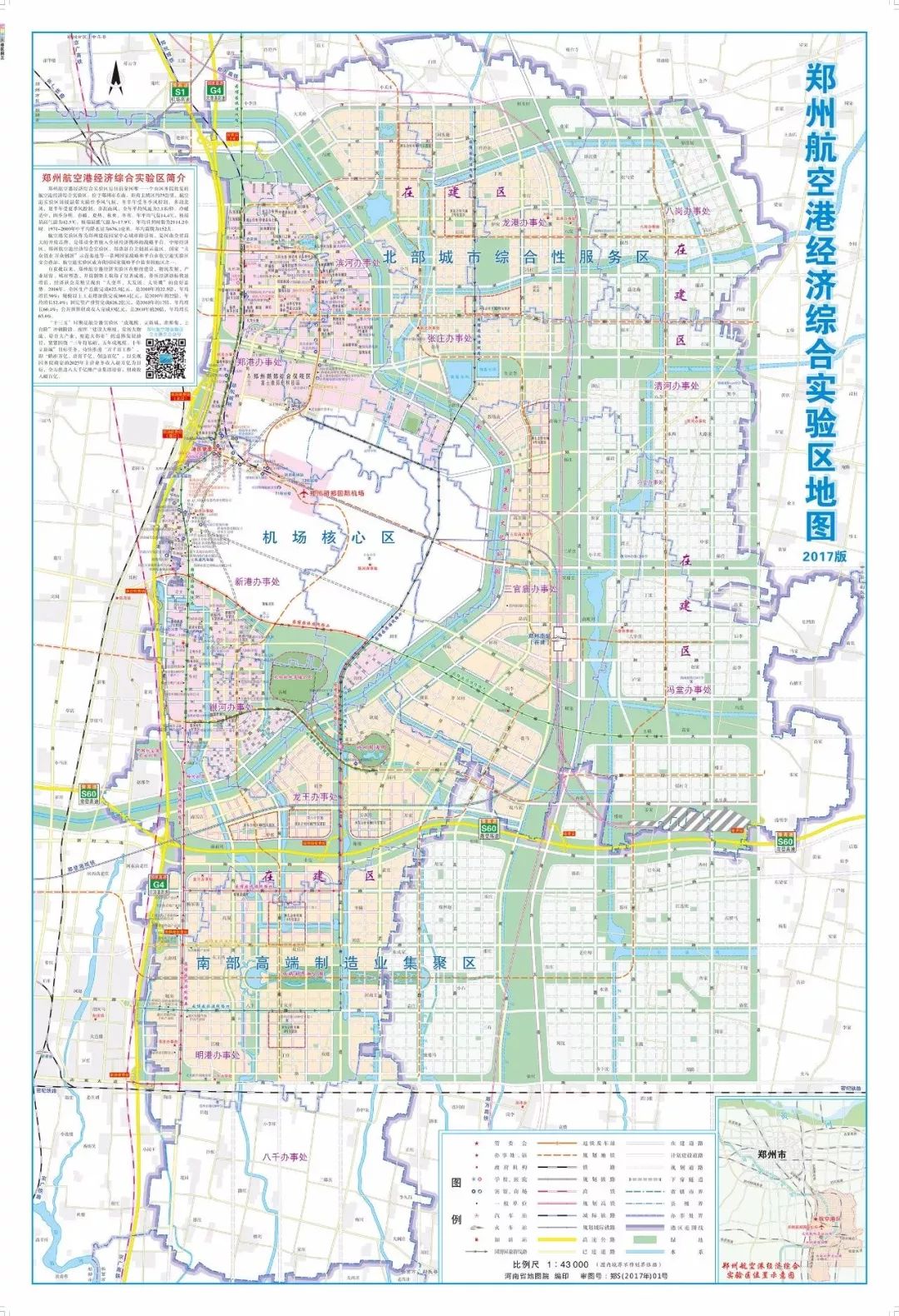 全国区县gdp排名_gdp全国排名