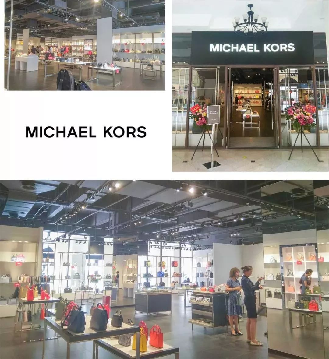 美式简约奢华|michael kors park1903金格城市奥莱店