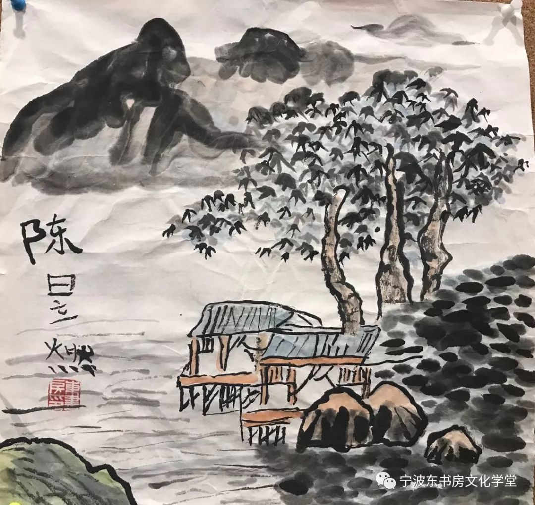 东书房首届学员作品个人展陈昱燃书画作品展