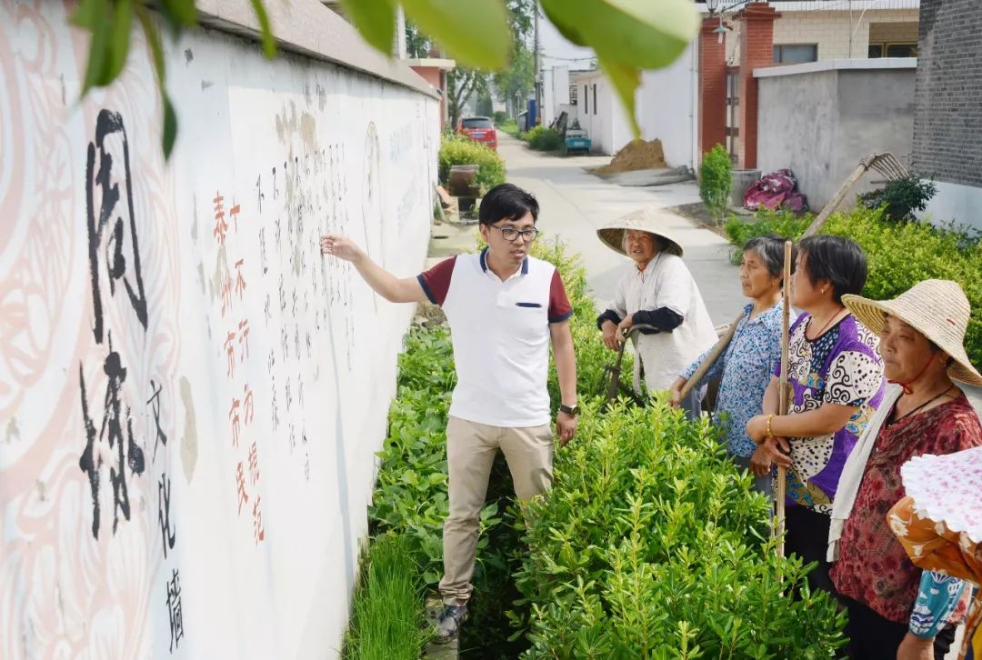 泰州乡风文明建设三年行动计划出炉四大行动十个一批助力乡村振兴