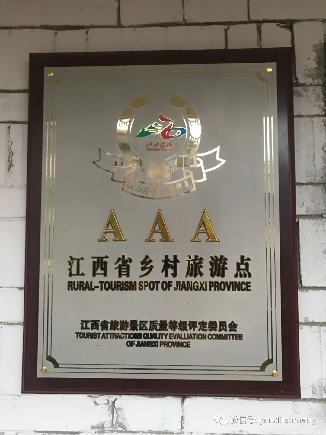 省级文化遗产——丰城洪州窑，回顾历史，展望未来，体验陶艺手工体验，为自己创造一件精美礼品活动