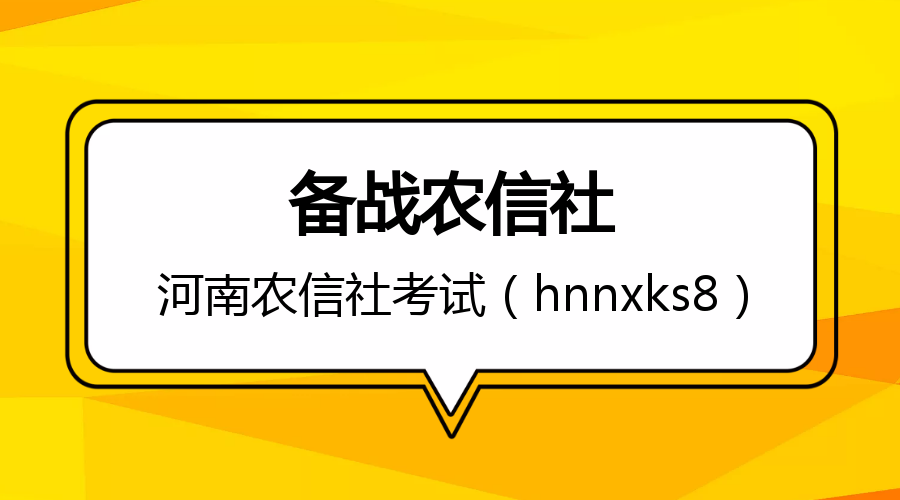 招聘小工信息_01.20 今日建筑招工信息 工人找活信息(4)