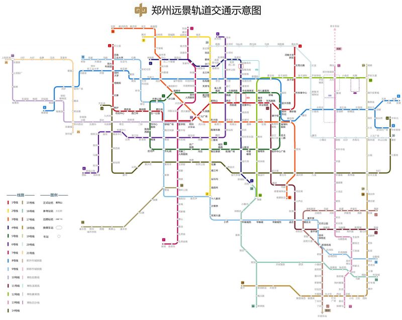 (郑州地铁规划图)