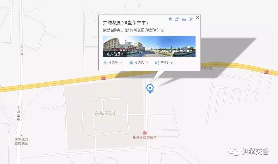 伊宁市有多少人口_新疆伊宁一家庭40余口人由5个民族组成(图)(2)