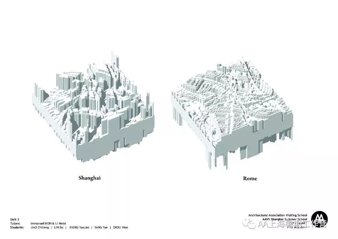 看英国aa建筑学院上海aavs的3d打印建筑作品