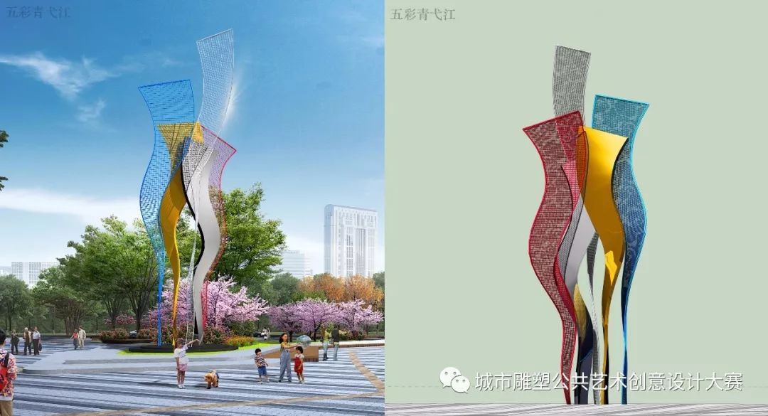 【欣赏】"芜湖县全域城市雕塑,公共艺术创意"部分作品