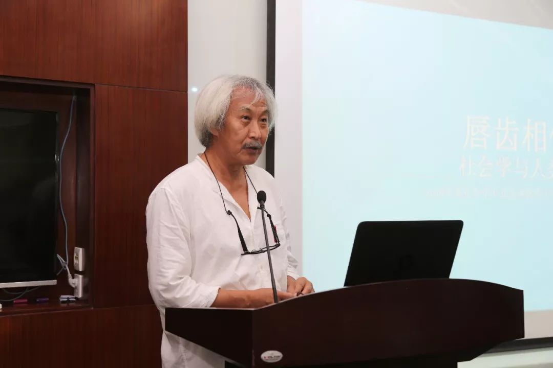 李春玲△上海大学社会学院副院长刘玉照对前来参加此