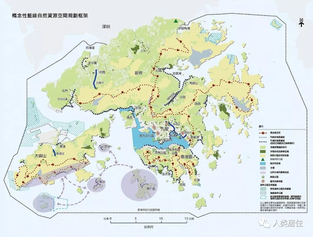 【人居视点】香港特别行政区政府发展局局长黄伟纶