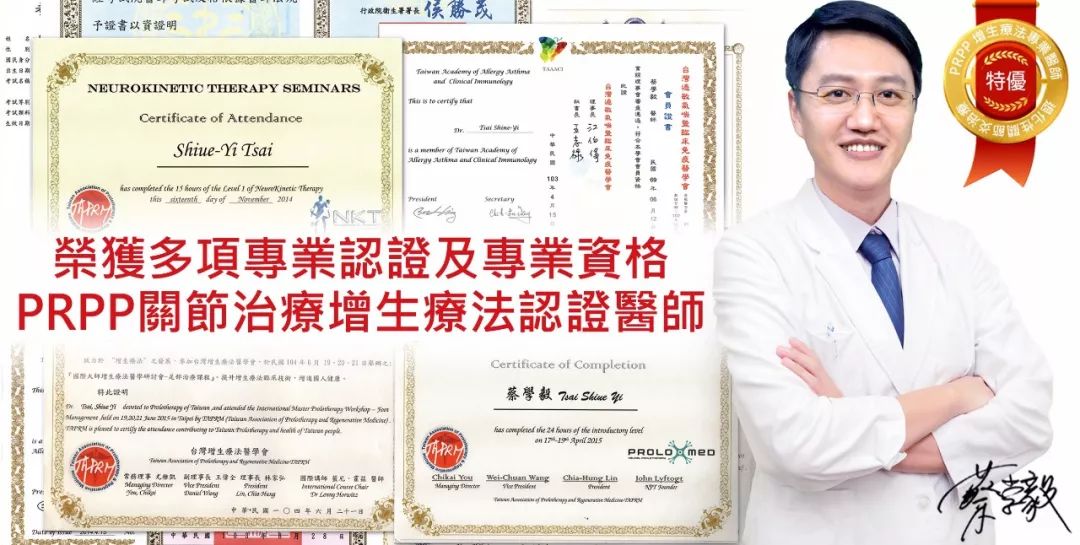 保持骨骼健康,才能拥有健康的