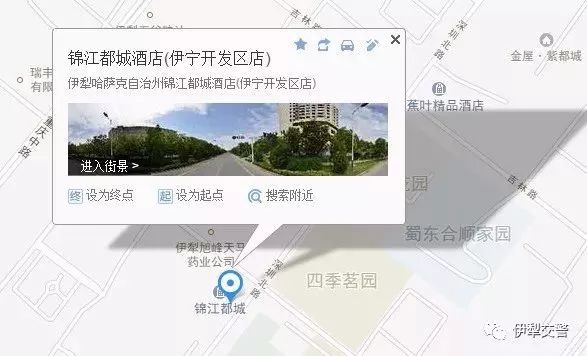 伊宁市市区人口_伊宁市将全力塑造百万人中心城市(2)