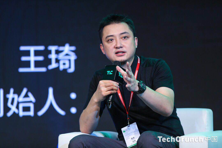 techcrunch峰会王琦:人"攻"智能,黑客助力新技术的健康发展