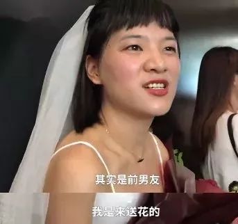 捆绑婚纱美女