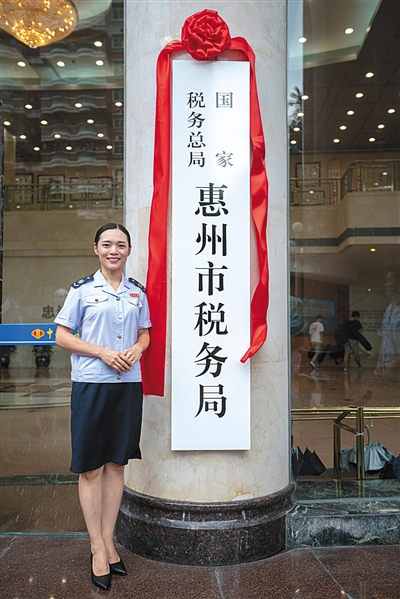 新京报讯(记者沙雪良)昨天上午,全国各市级国税局,地税局正式合并