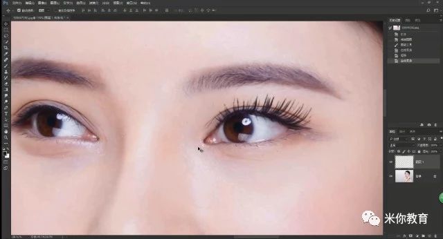 平面设计教程用ps为美女添加眼睫毛