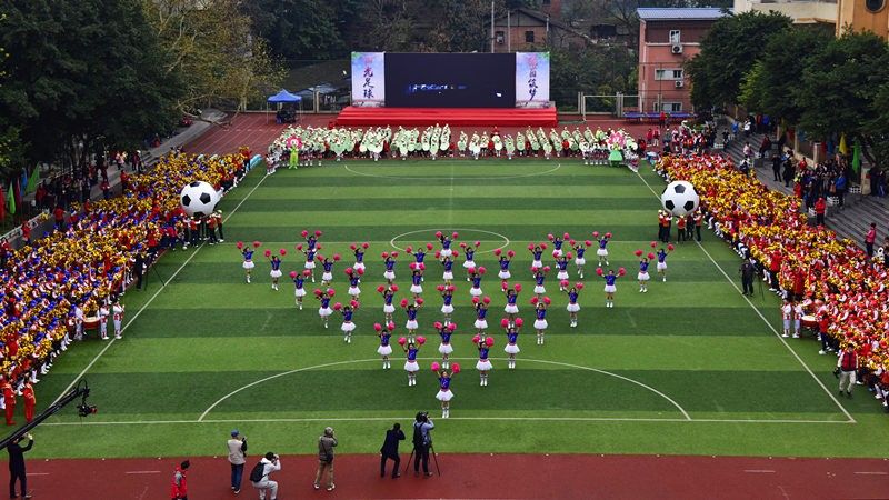 重庆市沙坪坝区莲光小学起源于抗战时期的重庆市沙坪坝区高滩岩小学以