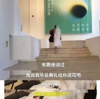 前女友穿婚纱_鞠婧祎穿婚纱的照片(3)