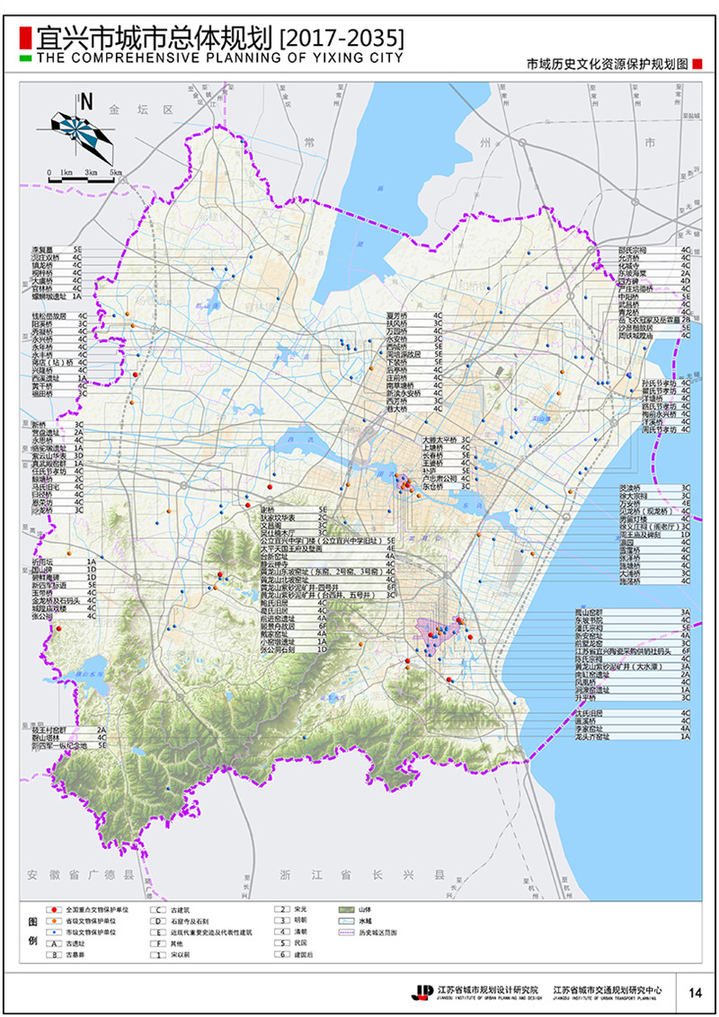 无锡宜兴城市总体规划(2017-2035)已进入到公示阶段