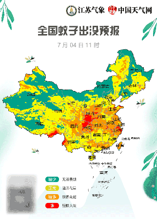 中国南北人口_中国人口味地图 贵阳人爱辣爱酒爱 吃醋(3)