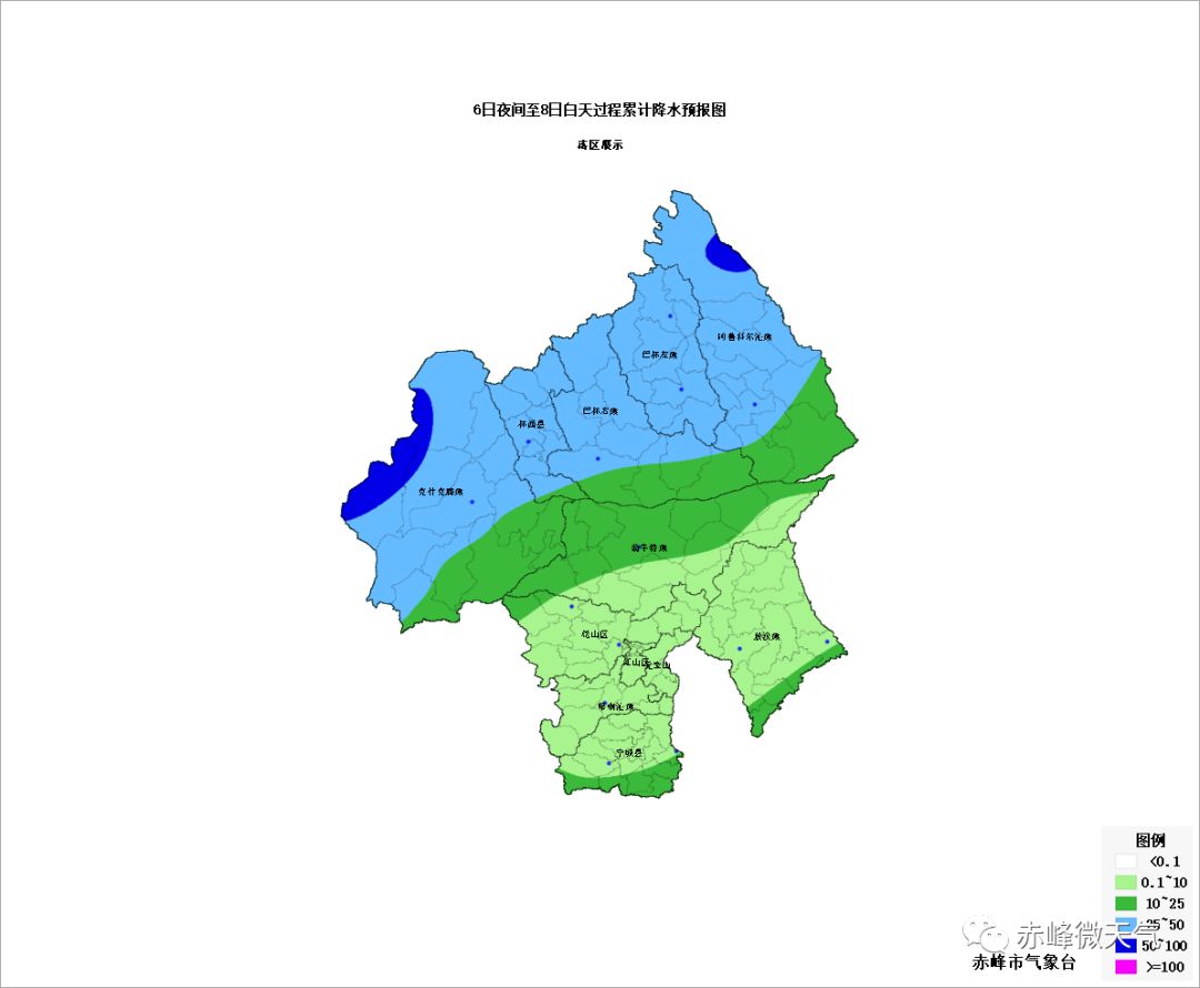 赤峰新一轮降雨已启程 今晚到达!北部将迎